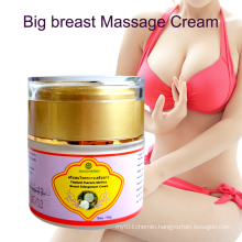 Most popular products  Natural Breast Tight Actives Cream For Breast Care Enhancement